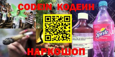 круглые Гагарин