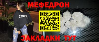 кокаин перу Гай