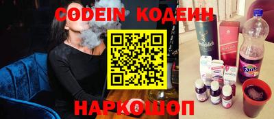 круглые Гагарин