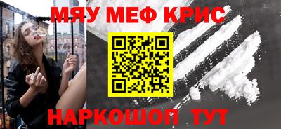 кокаин перу Гай