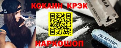 круглые Гагарин
