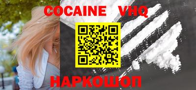 круглые Гагарин