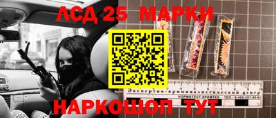 кокаин перу Гай