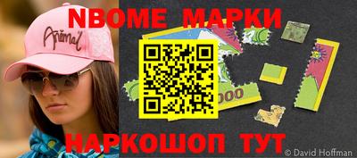MDMA Premium VHQ Гатчина