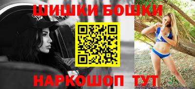 круглые Гагарин