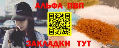 круглые Гагарин