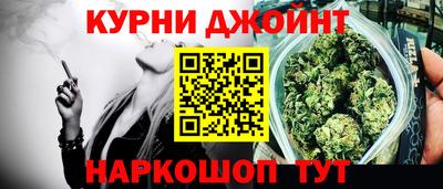 MDMA Premium VHQ Гатчина