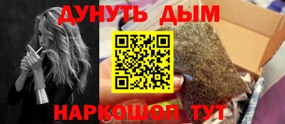 MDMA Premium VHQ Гатчина