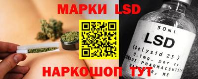 круглые Гагарин