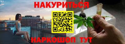 кокаин перу Гай