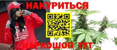 MDMA Premium VHQ Гатчина