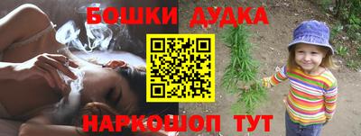 круглые Гагарин