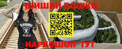 кокаин перу Гай