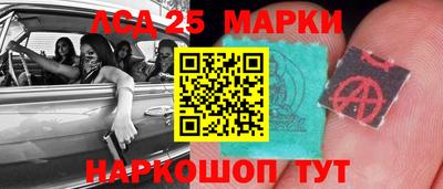 кокаин перу Гай