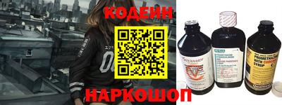 кокаин перу Гай