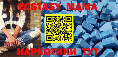 круглые Гагарин