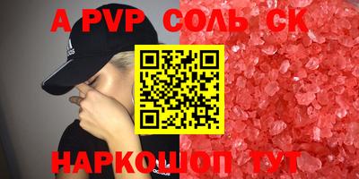 MDMA Premium VHQ Гатчина