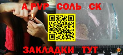 круглые Гагарин