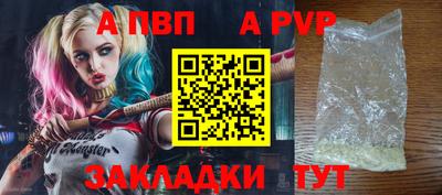 кокаин перу Гай
