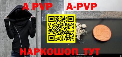 кокаин перу Гай