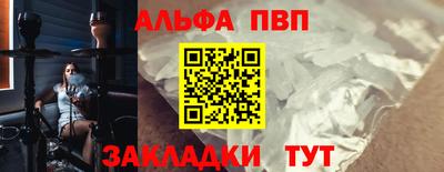 кокаин перу Гай