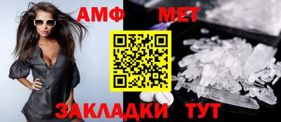 круглые Гагарин