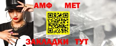 кокаин перу Гай