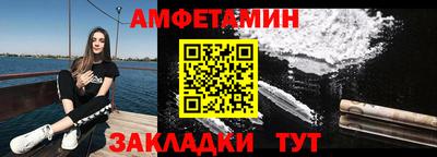 кокаин перу Гай