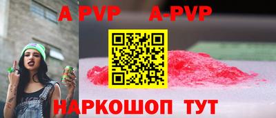 MDMA Premium VHQ Гатчина
