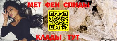 MDMA Premium VHQ Гатчина