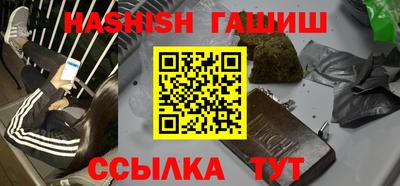 MDMA Premium VHQ Гатчина