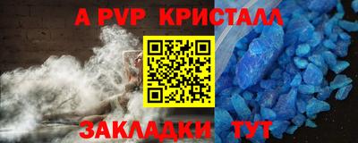 кокаин перу Гай