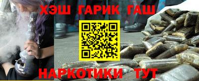 MDMA Premium VHQ Гатчина