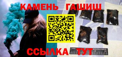 MDMA Premium VHQ Гатчина