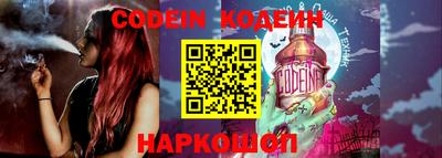 MDMA Premium VHQ Гатчина