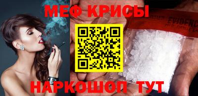 кокаин перу Гай