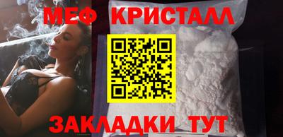 MDMA Premium VHQ Гатчина