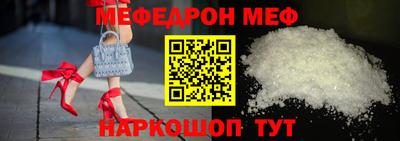кокаин перу Гай