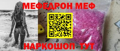 круглые Гагарин