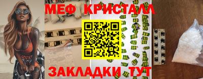 кокаин перу Гай